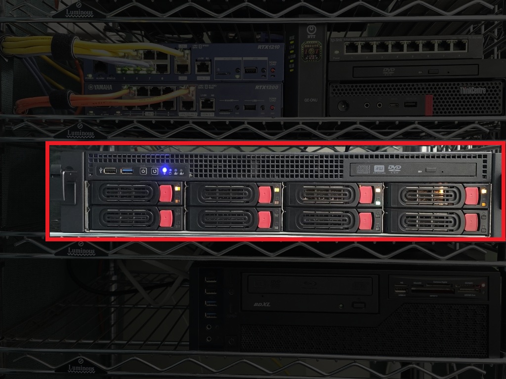 xeon-server.jpg